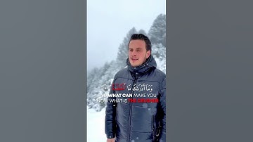 ويل لكل همزة لمزة alhumaza تلاوة خاشعة 🌹