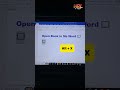 MS Word-এ ওপেন বুক ইমেজ ইনসার্ট করুন!I insert an Open Book Image MS Word with One Shortcut।#shorts