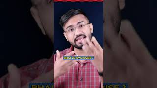 Fake Toll Plaza in Gujarat! 😳😂 || #youtubeshorts #news