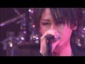LUNA SEA SLAVE限定GIG 2013