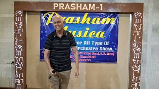 O Janewale ho sake to laut k aana. Mukesh Cover by PARESH RAVAL 