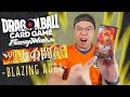 NEW Dragon Ball Super Card Game Fusion World   Blazing Aura FB02 Booster Box Opening