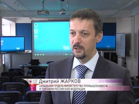 Анциферов Константин Павлович Минпромторг Фото