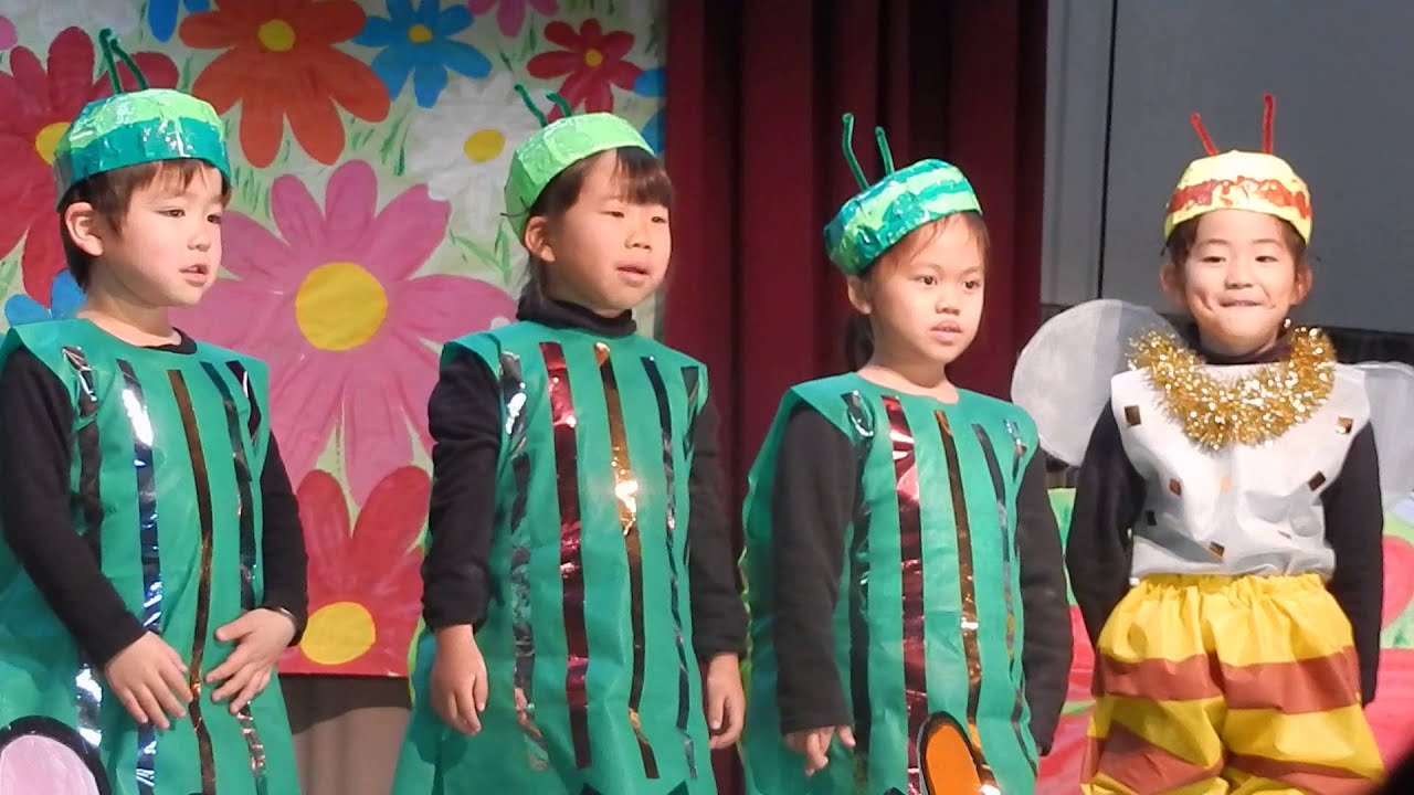 みつばちマーヤのぼうけん Aia Youtube