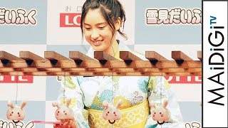 土屋太鳳、浴衣姿でCMソングを生演奏！「雪見だいふく」CM発表会