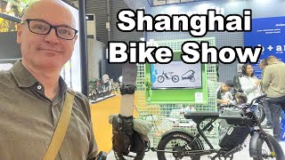 Shanghai International Bicycle Fair 2023