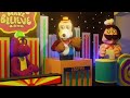 Beginning of video
