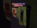 【マイクラ】エンダーマンが自主的に奈落に落ちる動画【ゆっくり実況】 #マイクラ #マインクラフト #minecraft