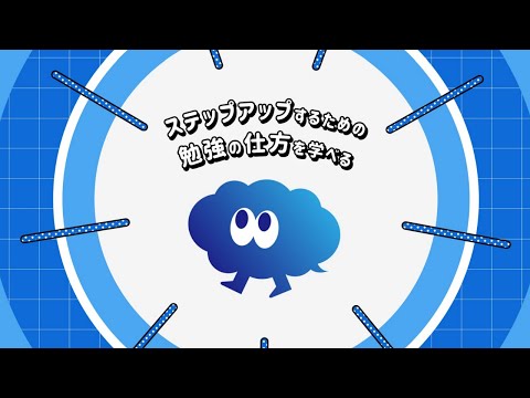 フラットデザインのサービス紹介動画を作成します シンプルで分かりやすいアニメーション動画で訴求力アップ！