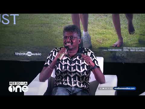 എന്റെ അടുത്ത സിനിമയുടെ പ്രമോഷൻ ഇന്റർവ്യൂയിൽ നിന്ന് അവർ കട്ട് ചെയ്ത് ഇട്ടതാണ് | Nikhila Vimal | #nmp