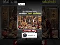 Alauddin khilji in marathi | khilji dyanasty part 03 #history #alauddinkhilji