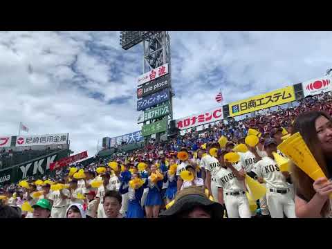 八戸学院光星 だいじょうぶ→フェスティーボ