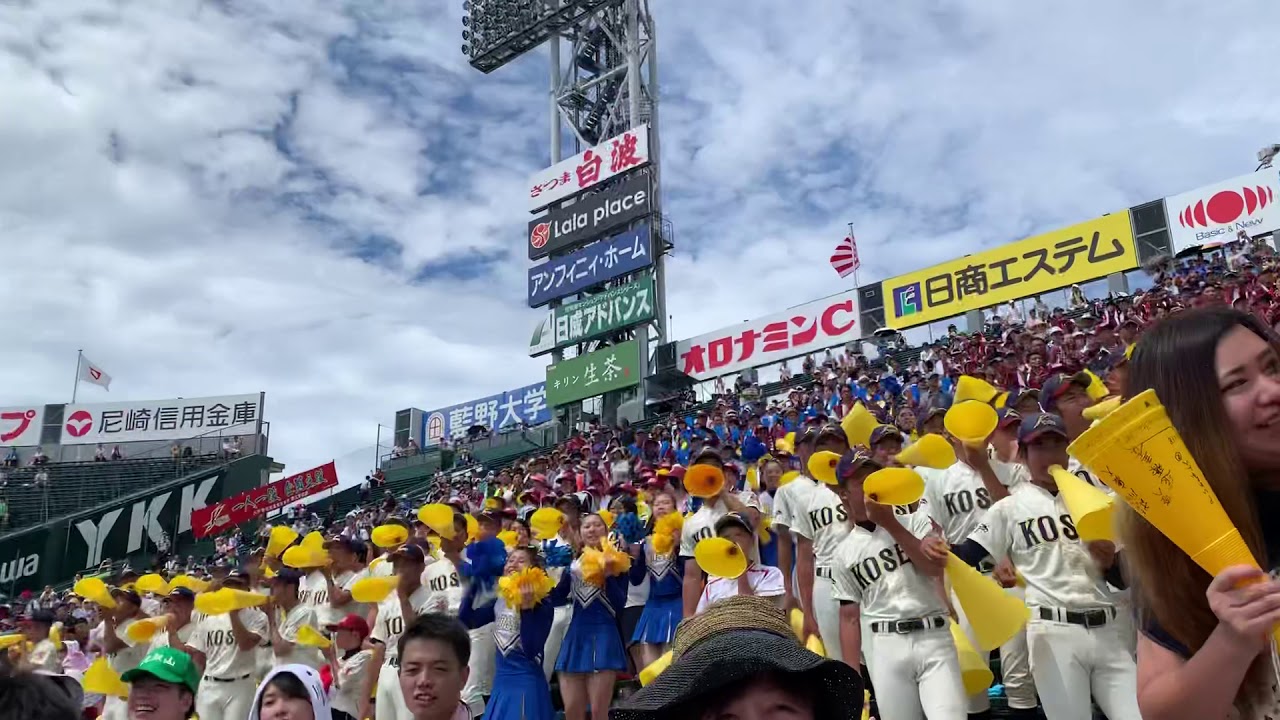 八戸学院光星 だいじょうぶ→フェスティーボ