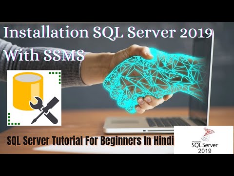 SQL Server 2019 installation | SQL Server Management Studio installation | Part 3