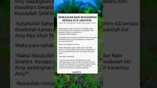 buat kita sebagai umatnya #dakwah #islam #shorts #viral