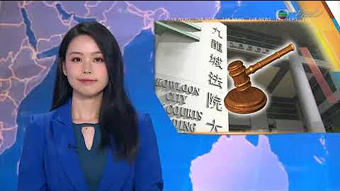 News at 7:30｜27 JUN 2023｜HONG KONG English Latest NEWS - DayDayNews