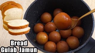 10 Minutes Recipe - Instant Bread Gulab Jamun with Only 2 Ingredients 🙂