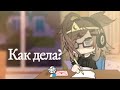 Мы живы, ура победа (чит.опис.)