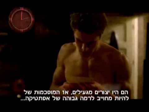 וִידֵאוֹ: האם סטפן ואלנה ביחד בעונה 8?