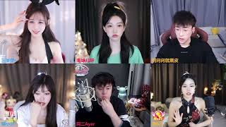 20230225-0018-三岁伊丶-晚上九点见,啾咪~-录播