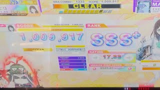 【CHUNITHM】 E.V.E (MAS) AJ