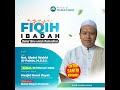 Bekal ilmu untuk ramadhan  ust abd wahid alfaizin