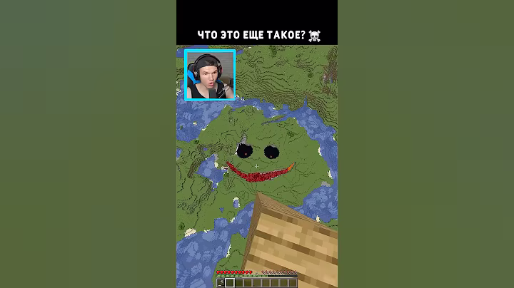 Я Сделал Самую Большую Ошибку в Minecraft 💀 #shorts #шортс #minecraft #майнкрафт #майнкрафт #хоррор