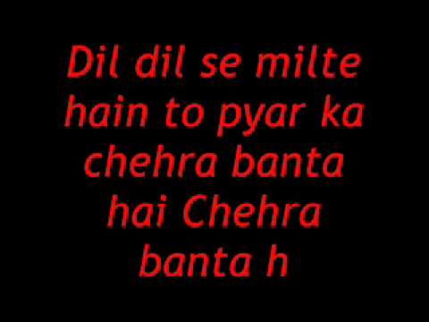 dil dil pakistan song in urdu written
