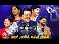 Wow 3 |Anil,Ankitha,Anushree,Kalyan (Serial Actress and Actors) | 9th February 2021 | Latest Promo |