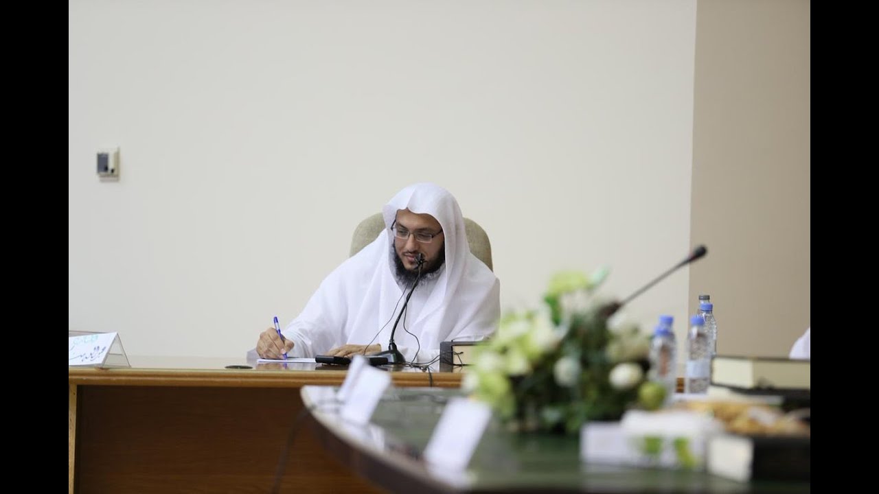 آيات الصيام ، تطبيقات أصولية وأحكام فقهية | د. عبدالله منكابو