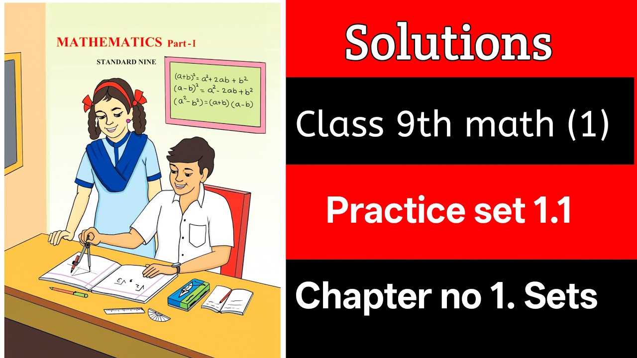Class 9 Maths Part 1 | Practice Set 1.1 | Sets | solutions |Maharashtra ...