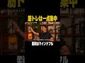 筋トレは一点集中型 #自己啓発 #心理学 #メンタル #筋トレ
