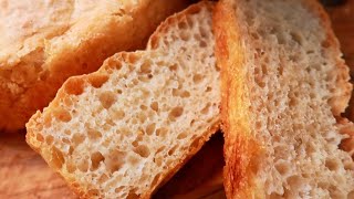 ЛЕНИВЫЙ ХЛЕБ БЕЗ ЗАМЕСА как приготовить домашний хлеб для новичков