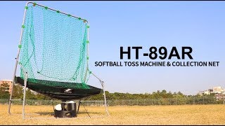 FIELDFORCE INTRODUCTION:HT-89AR SOFTBALL TOSS MACHINE & COLLECTION NET screenshot 4