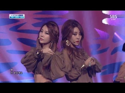 [브라운 아이드 걸스 Brown Eyed Girls] - 킬빌 kill bill @인기가요 inkigayo 130818