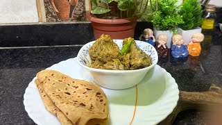 Chicken Patro Poraodisha Recipe