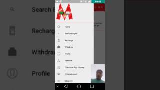Free recharge Rs 20 daily proof recharge Rs 10
