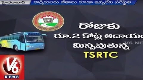 TSRTC Negligence on Interstate Services | Negligence in Revenue Generation | Hyderabad - V6News