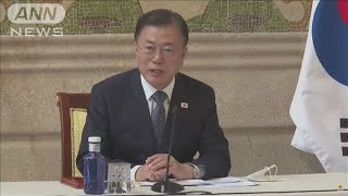 韓国・文大統領の支持率　4か月ぶり40％台回復(2021年7月12日)