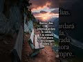 Salmos 121:8 #reflexión