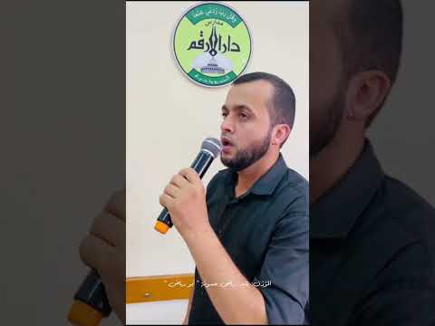 رفع أذان الظهر في مدرستي مدرسة دار الأرقم الإعدادية للبنين نسأل الله القبول