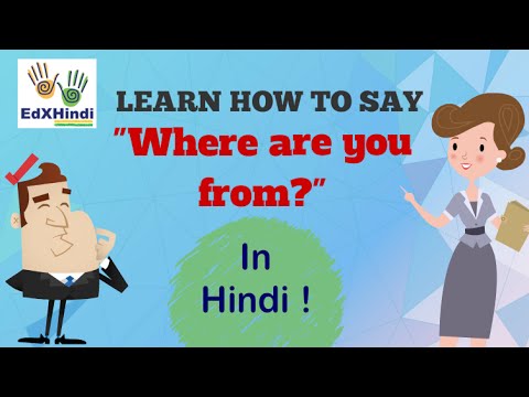 Learn Hindi Where Are You From How To Answer In Hindi Animation Youtube