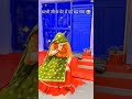 पेट में दर्द बढ़ गया..#trainding #meenageet #viralvideo #status