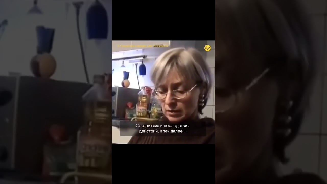 Анна Политковская Убитая В Лифте Фото