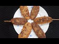 Khaddo rong   chicken potato kabab recipe kabab recipe chickenchicken fry