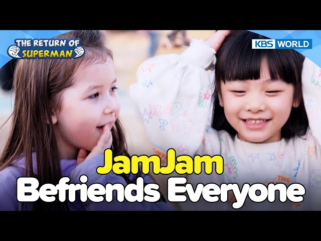 Your Friendly Neighbor JamJam😃 [The Return of Superman:Ep.523-4] | KBS WORLD TV 240505 class=