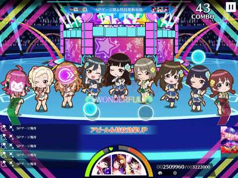 【スクスタ】黒澤ダイヤ艦隊で夢がここからはじまるよ 上級をスコア1000万超えで攻略