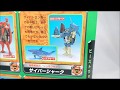 トランスフォーマー サイバーシャーク 説明書 ビーストウォーズ Transformer Beast Wars Instructions Cyber Shark