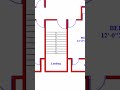 33'x36' House Plan | AutoCAD Tutorial