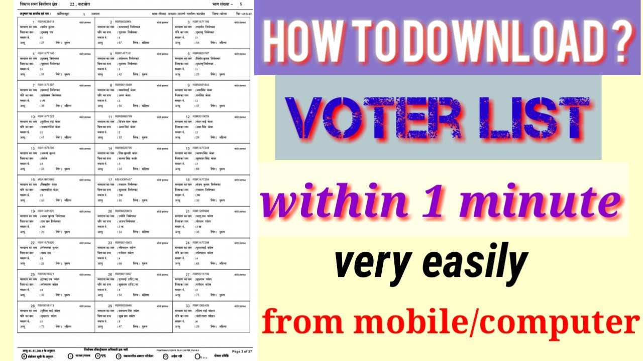 Download voter list of 2019 from mobile